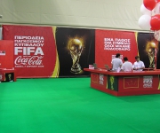 Fifa World Cup Trophy Tour